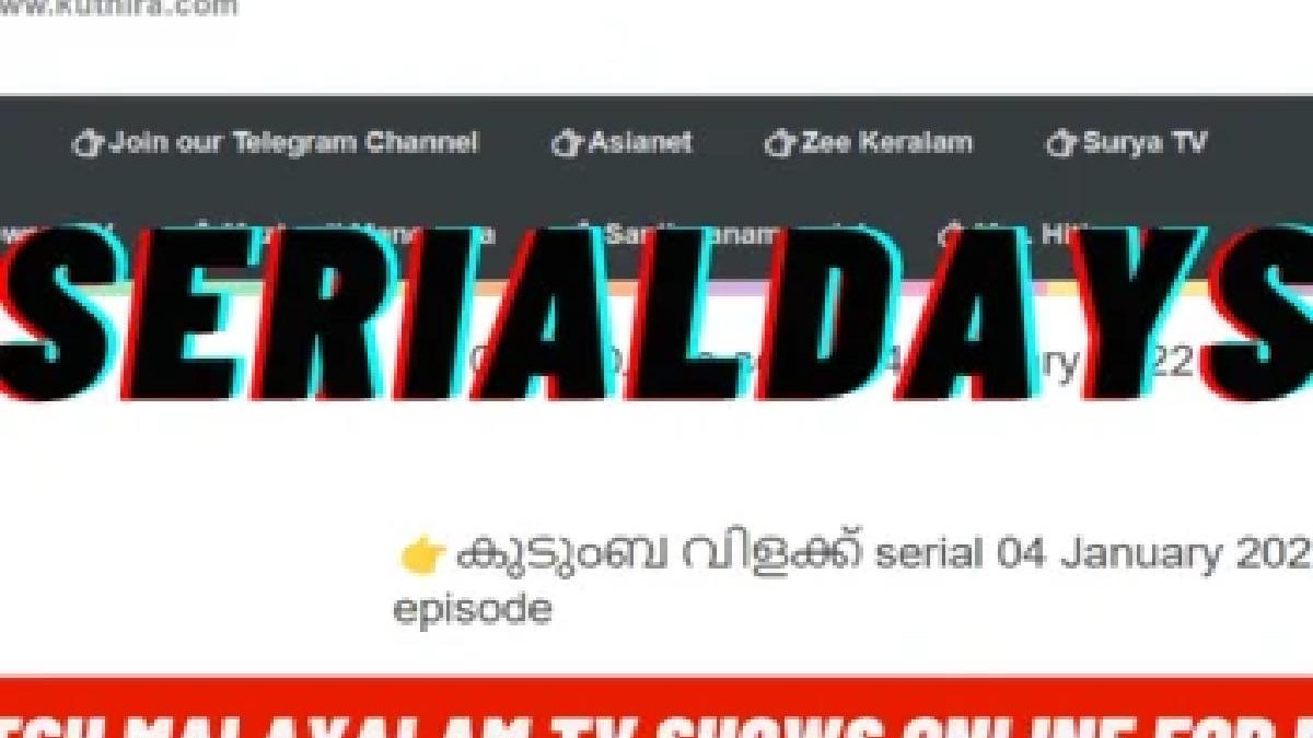Www. Serialdays. Com Serial