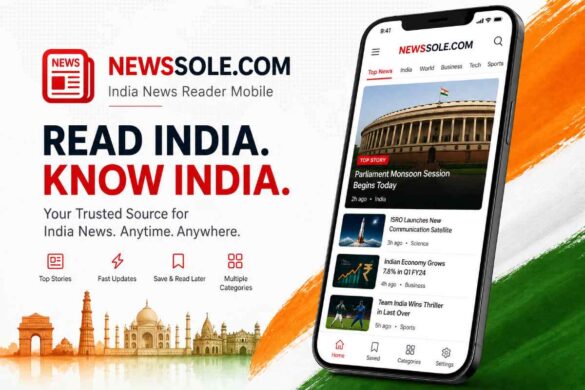 newssole com
